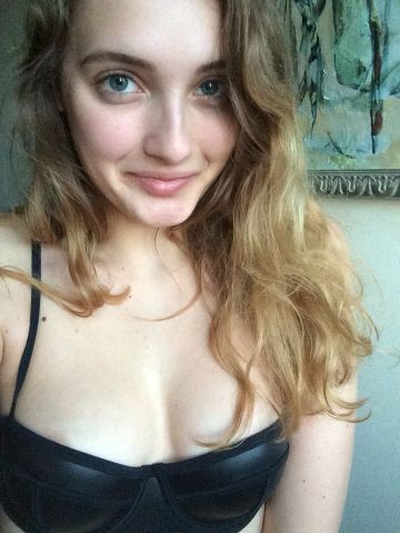 Варвара
